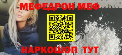 сатива Гагарин