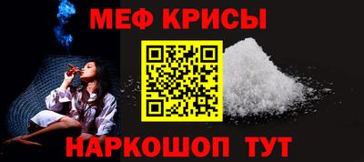 сатива Гагарин