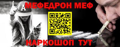 сатива Гагарин