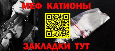 не бодяженный Гатчина