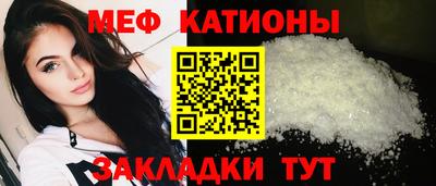 не бодяженный Гатчина