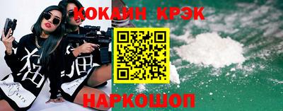не бодяженный Гатчина