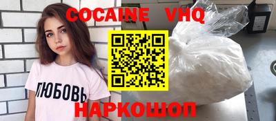 не бодяженный Гатчина
