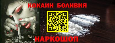 сатива Гагарин
