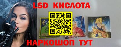 Альфа ПВП Гусиноозёрск
