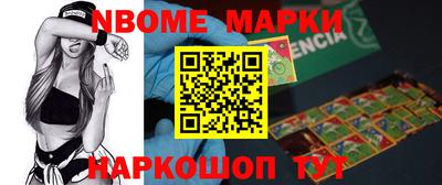 не бодяженный Гатчина