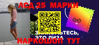 сатива Гагарин