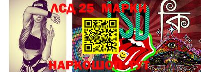 метамфетамин Гай