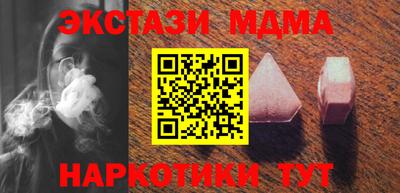 сатива Гагарин