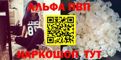 сатива Гагарин