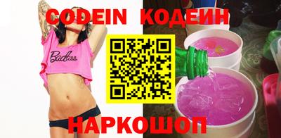 мефедрон Гусев