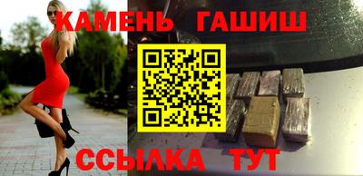 не бодяженный Гатчина