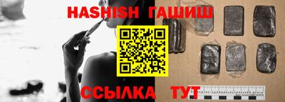 гидропоника Гусь-Хрустальный