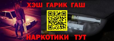 не бодяженный Гатчина