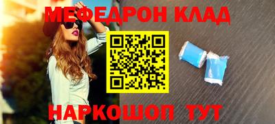 сатива Гагарин
