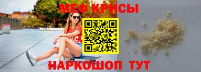сатива Гагарин