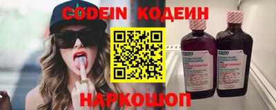 не бодяженный Гатчина